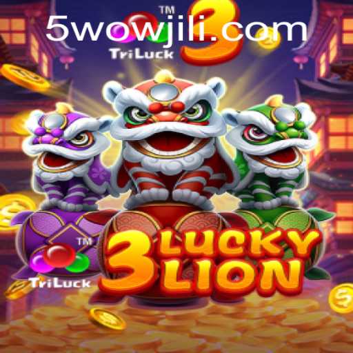 Unveiling the Exciting World of 3LUCKYLION - A Thrilling Gaming Experience with WOWJILI